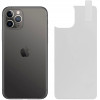 IDOL 1991 TEMPERED GLASS IPHONE 11 PRO 9H 0.25mm 2.5D FULL GLUE BACK TRANSPARENT - (5205308275586)