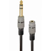 CABLEXPERT 6.35MM TO 3.5MM AUDIO ADAPTER CABLE 0.2M - (A-63M35F-0.2M)