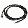 CABLEXPERT Ultra High speed HDMI cable with Ethernet 8K premium series 1m - (CCBP-HDMI8K-1M)