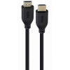 CABLEXPERT Ultra High speed HDMI cable with Ethernet 8K select series 2M - (CC-HDMI8K-2M)