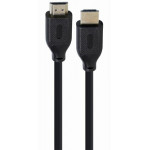 CABLEXPERT Ultra High speed HDMI cable with Ethernet 8K select series 2M - (CC-HDMI8K-2M)