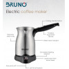 BRUNO ��������� ������ 800W 300ml STRIX technology - (BRN-0041)