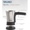 BRUNO ��������� ������ 800W 300ml STRIX technology - (BRN-0042)