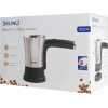 BRUNO ��������� ������ 800W 300ml STRIX technology - (BRN-0042)