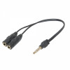 DEFENDER ADAPTER JACK 3.5 JACK to 2X 3.5 JACK 0.15m - (63012)