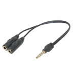 DEFENDER ADAPTER JACK 3.5 JACK to 2X 3.5 JACK 0.15m - (63012)