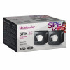 DEFENDER SPK-35 SPEAKERS 2.0 5W black - (65635)