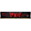 G.Skill RAM Aegis DDR4-3200MHz 16GB 1x16GB - (F4-3200C16S-16GIS)