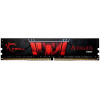 G.Skill RAM Aegis DDR4-3200MHz 8GB 1x8GB - (F4-3200C16S-8GIS)