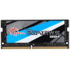 G.Skill RAM Ripjaws DDR4 2400MHz 16GB SODIMM 1x16GB - (F4-2400C16S-16GRS)