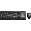 MediaRange Corded Keyboard & 3-button mouse set Wired Black - (MROS108-GR)