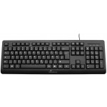 MediaRange Multimedia Keyboard Wired Black - (MROS109-GR)