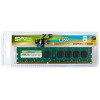 SILICON POWER ����� DDR3L UDIMM 8GB 1600MHz CL11 - (SP008GLLTU160N02)