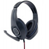 GEMBIRD GAMING HEADSET WITH VOLUME CONTROL PC/PS4 BLUE-BLACK - (GHS-05-B)
