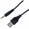 LAMTECH HIGH DEFINITION USB WEB CAMERA 720P - (LAM021486)