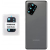 VOLTE-TEL CAMERA GLASS COVER SAMSUNG S20 PLUS G985 9H 0.30MM TITANIUM WITH FRAME GREY - (5205308275494)