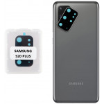 VOLTE-TEL CAMERA GLASS COVER SAMSUNG S20 PLUS G985 9H 0.30MM TITANIUM WITH FRAME GREY - (5205308275494)