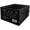 SUPERCASE FORCE 80+ 650W 80+ Bronze - (FP-650W)