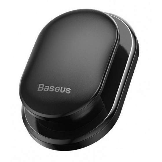 BASEUS ������� ����������������� ��� ���������� ����� 4��� - (ACGGBK-01)
