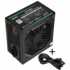 Kolink Core 80 PLUS PSU 500 Watt PC Power Supply With Cable - (NEKL-015)