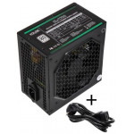 Kolink Core 80 PLUS PSU 700 Watt PC Power Supply With Cable - (NEKL-017)