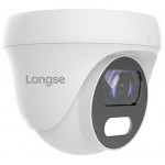 LONGSE IP ������ 2.8 SONY 2.8mm 5MP IR 25m IP67 - (IPP-017)