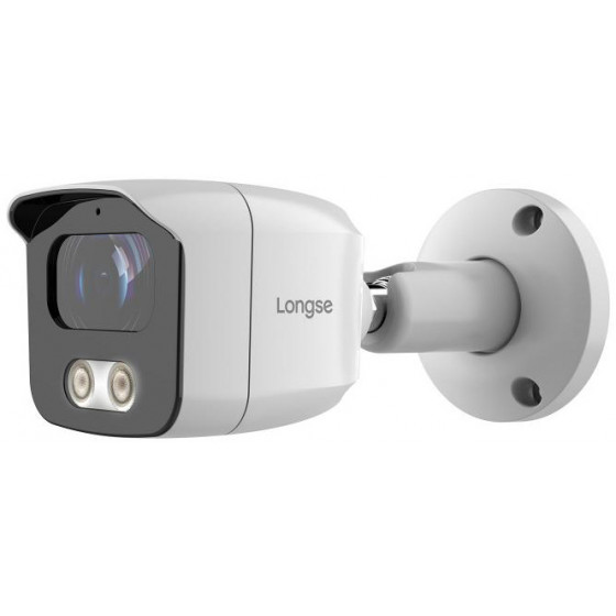 LONGSE �������� ������ 2.5 CMOS 2M/5M 2.8mm IR 25m - (CCTV-040)