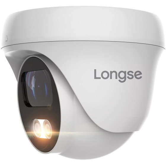 LONGSE �������� ������ 2.5 CMOS 5M 2.8mm IR LED 25m - (CCTV-034)