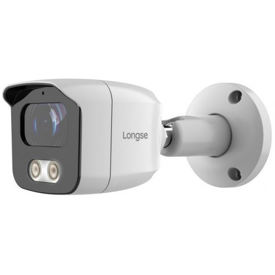 LONGSE �������� ������ 2.5 CMOS 5M/4K 2.8mm IR 25m - (CCTV-041)