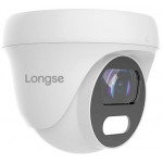 LONGSE �������� ������ 2.8 SONY 5M/4K 2.8mm IR LED 25m - (CCTV-035)
