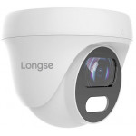 LONGSE �������� ������ 2.5 CMOS 5M/4K 2.8mm IR 25m - (CCTV-039)