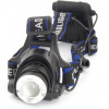 ESPERANZA ����� ������� Cree T6 Orion 5W 600 lumens ������ - (EOT005)