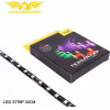 ARMAGGEDDON ARGB LED STRIP 30CM - (LED30S)