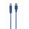 CABLEXPERT USB 3.0 A-PLUG B-PLUG CABLE 0.5M - (CCP-USB3-AMBM-0.5M)
