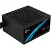 Aerocool LUX 550W power supply unit 20+4 pin ATX ATX Black - (AEROLUX-550-80BRONZE)