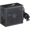 Aerocool Lux RGB 550M power supply unit 550 W Black - (AEROPGSLUXRGB-550)