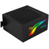 Aerocool LUX RGB 650M power supply unit 650 W Black - (AEROPGSLUXRGB-650)