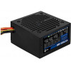 Aerocool PGS VX-450PLUS power supply unit Black - (AEROVX-450PLUS)