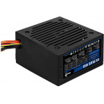 Aerocool PGS VX-450PLUS power supply unit Black - (AEROVX-450PLUS)