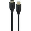 CABLEXPERT Ultra High speed HDMI cable with Ethernet 8K select series 1m - (CC-HDMI8K-1M)