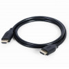 CABLEXPERT Ultra High speed HDMI cable with Ethernet 8K select series 1m - (CC-HDMI8K-1M)