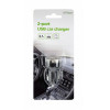 ENERGENIE 2-PORT USB CAR CHARGER 2.1 A BLACK - (EG-U2C2A-CAR-02)