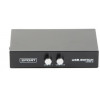 GEMBIRD 2-PORT MANUAL USB SWITCH - (DSU-21)