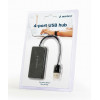 GEMBIRD USB HUB 4-PORT BLACK - (UHB-U2P4-04)