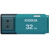 KIOXIA USB 2.0 FLASH STICK 32GB HAYABUSA AQUA U202 - (LU202L032GG4)