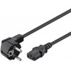 GOOBAY ������� ����������� 3G 0.75 1.5m ����� - (68604)