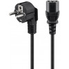 GOOBAY ������� ����������� ������� 3G 1.00 5m ����� - (51320)
