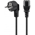 GOOBAY ������� ����������� ������� 3G 1.00 5m ����� - (51320)