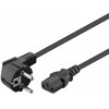 GOOBAY ������� ����������� ������� 3G 1.00 5m ����� - (51320)