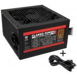 Kolink Classic Power 80 PLUS Bronze PSU 700 Watt PC Power Supply With Cable - (NEKL-037)